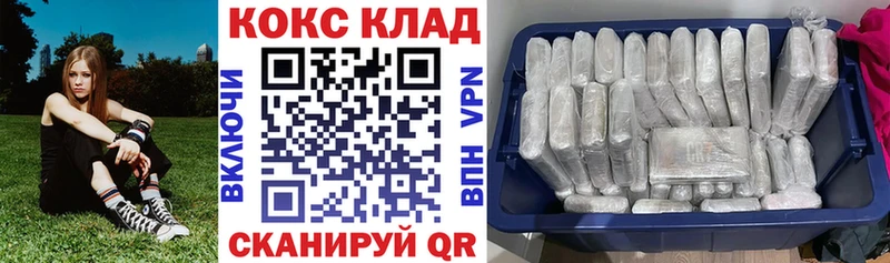 Купить  Арамиль  Кокаин Колумбийский 