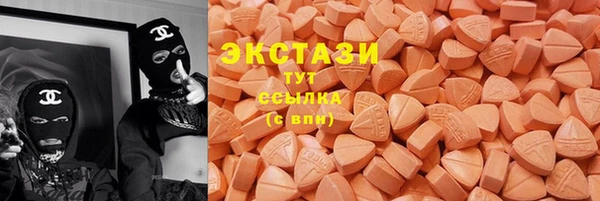кокс Магадан