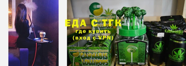 a pvp Магас