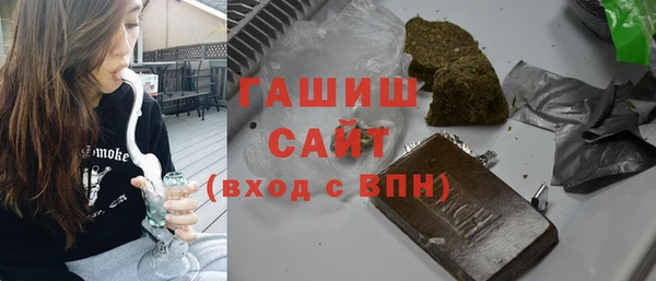 a pvp Магас