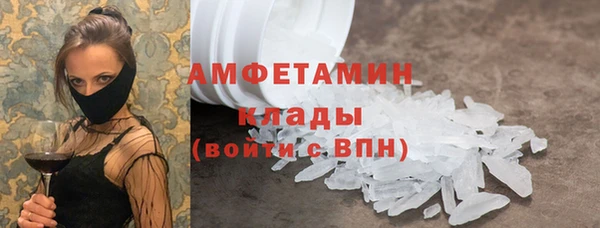 кокс Магадан