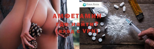 MDMA Premium VHQ Майский