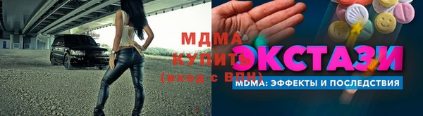 кокс Магадан