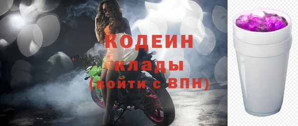 MDMA Premium VHQ Майский