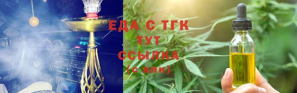 MDMA Premium VHQ Майский