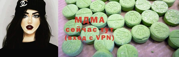 кокс Магадан