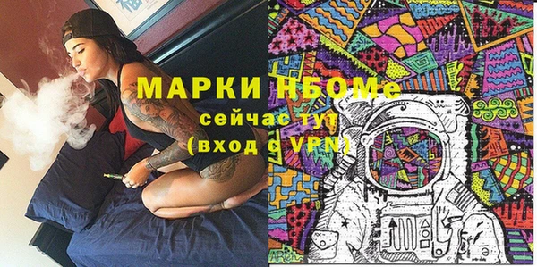 MDMA Premium VHQ Майский
