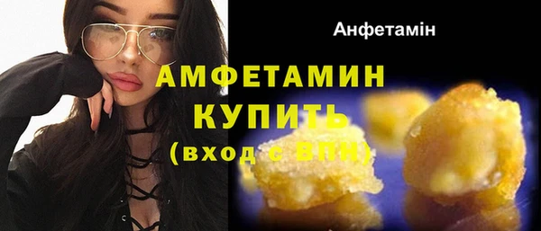 a pvp Магас