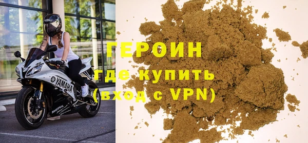 a pvp Магас