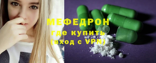 a pvp Магас