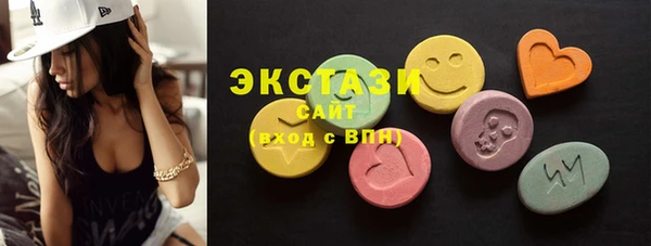 MDMA Premium VHQ Майский