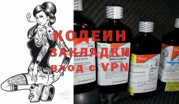 a pvp Магас