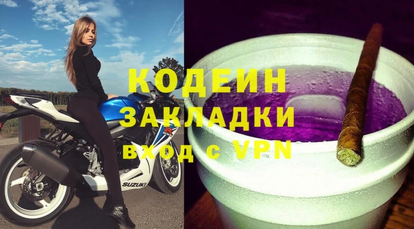 a pvp Магас