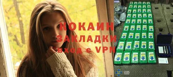 MDMA Premium VHQ Майский