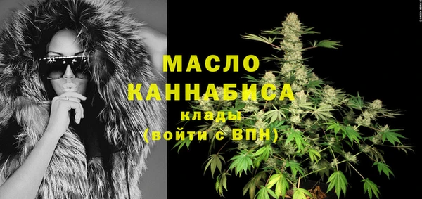 MDMA Premium VHQ Майский