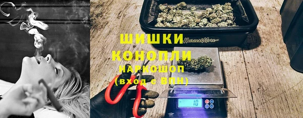 MDMA Premium VHQ Майский