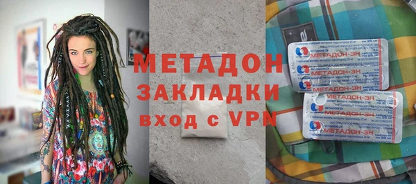 кокс Магадан