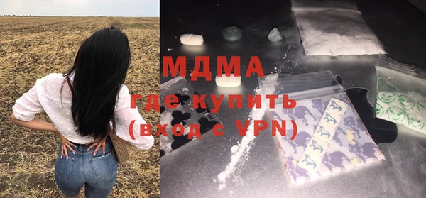 кокс Магадан