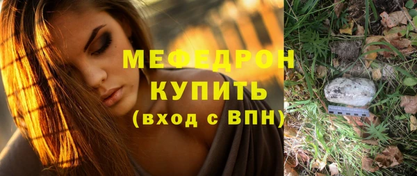 MDMA Premium VHQ Майский