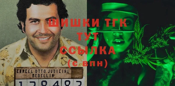 кокс Магадан