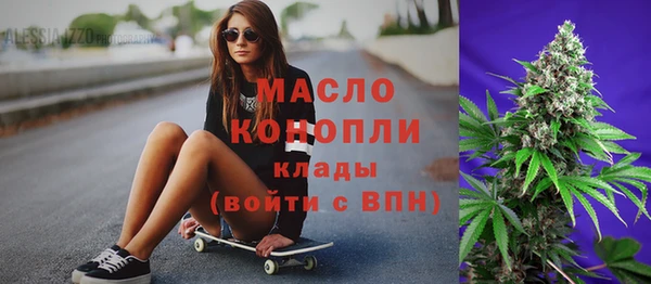 кокс Магадан