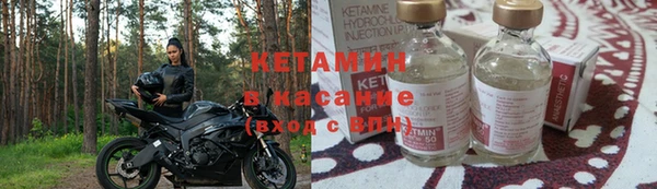 MDMA Premium VHQ Майский