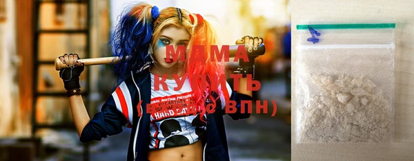 a pvp Магас