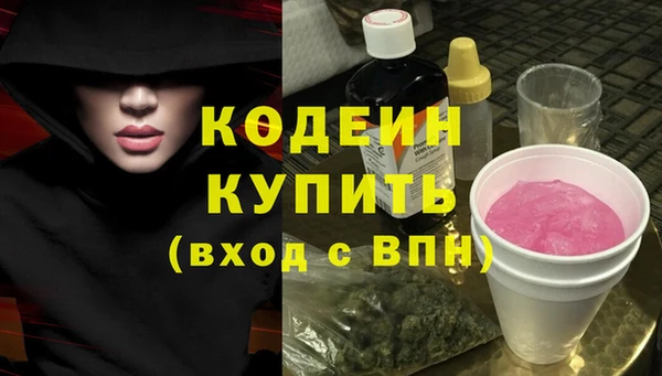 кокс Магадан