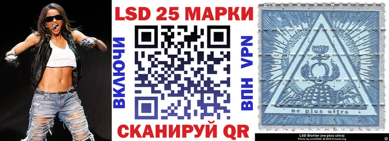 Наркотические марки 1,8мг  Купить  Арамиль 